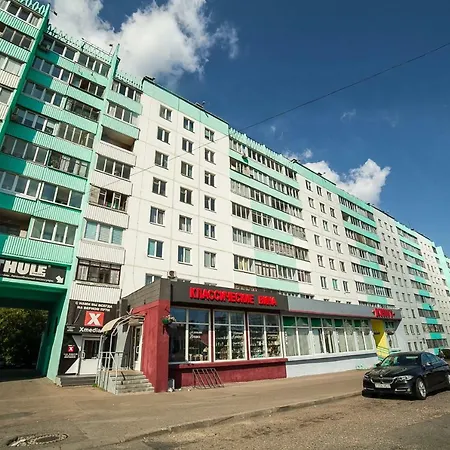 Светлая,Чистая,Уютная Квартира